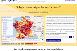 Site gouvernemental VigiEau